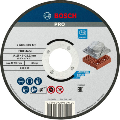 Tarcza tnąca Bosch PRO Stone, 125 x 3 x 22,23 mm