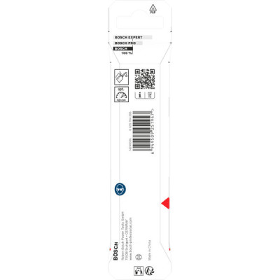 Bosch wiertło do metalu HSS, 5 x 52 x 91 mm