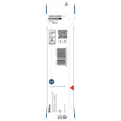 Bosch wiertło do metalu HSS-G, 8,5 x 75 x 117 mm