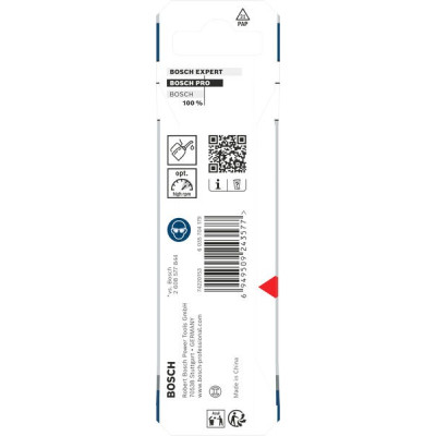 Bosch wiertło do metalu 5 x 52 x 86 mm