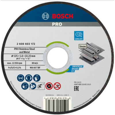 Bosch PRO tarcza tnąca do stali nierdzewnej i metalu 125 x 1,6 x 22,23 mm