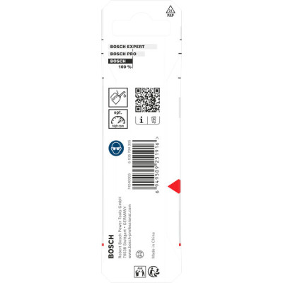 Bosch Metal wiertło spiralne HSS HEX 1/4 4 x 43 x 83 mm